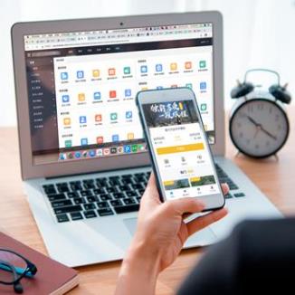 洪湖酒店民宿微信平台开发