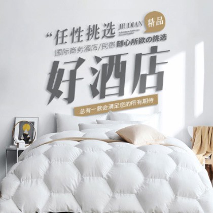 洪湖酒店民宿小程序商城制作