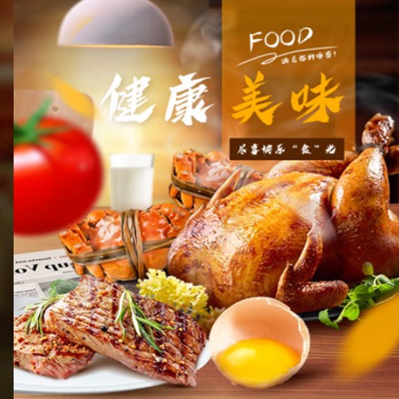 洪湖西式餐饮商城小程序制作