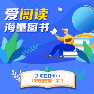 洪湖阅读知识付费小程序开发